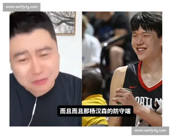 杨瀚森首秀引球迷热捧,签名战靴赠小将暖爆 NBA